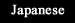 Japanese